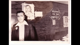 Rabbi Kahane speaks at Zichron Moshe and at Kahane for Knesset  Victory Dinner  00:47:46